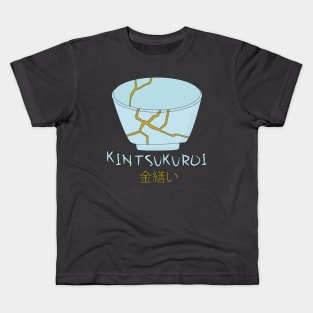 Kintsugi Kintsukuroi Kids T-Shirt